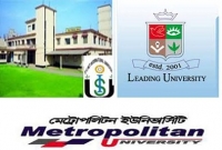 বিশ্ববিদ্যালয়গুলোতে শিক্ষার্থীদের ভিড়