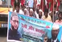 ডা. জাকির নায়েকের সমর্থনে মিছিল