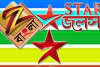 স্টার জলসা, জি বাংলা বন্ধের বিবেচনা করবে সরকার