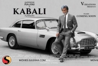 যে ৮ কারণে আপনাকে অবশ্যই কাবালি দেখতে হবে!