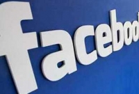 একটি ছবি ও ফেসবুক পাল্টে দিল সুলতানের জীবন!