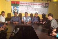 তারেক রহমানের আকাশচুম্বী জনপ্রিয়তাকে ভয় পেয়েই এই রায়: জার্মান বিএনপি