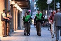 মিউনিখ হামলাকারী সম্পর্কে নতুন তথ্য দিচ্ছে পুলিশ