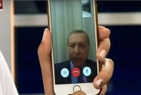  এরদোগানের সেই আইফোনটির দাম কত জানেন? শুনলে মাথা খারাপ হওয়া অবস্থা!