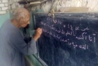 ৮৫ বছর বয়সী খ্রিস্টান কোরআনের হাফেজ, ১৫শ’ জন হাফেজেরও শিক্ষক!