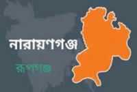 শরীরে বাতাস ঢুকিয়ে হত্যা!