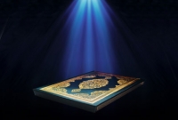 ইন্দোনেশিয়ায় জাতীয় কোরআন প্রতিযোগিতা