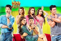 বাংলাদেশে ‘কেলোর কীর্তি’ প্রদর্শনে আর বাধা নেই