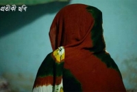 সৌদিতে দালালের খপ্পরে এক মমতাজ বেগমের আকুতি