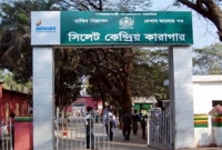 সেদিন যা ঘটেছিল সিলেট কারাফটকে