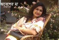 খুনের পিছনে প্রেমঘটিত যোগসূত্রেরও ইঙ্গিত মিলছে!