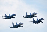 'রাশিয়ার আচরণ উস্কানিমূলক'