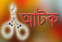 গুলশান রেস্টুরেন্টে জঙ্গি হামলার ঘটনায় সাবেক মন্ত্রীর গাড়িচালক আটক গুলশান রেস্টুরেন্টে জঙ্গি হামলার ঘটনায় সাবেক মন্ত্রীর গাড়িচালক আটক