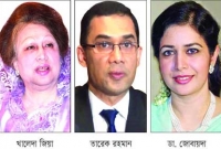 তারেক-পত্নী ডা. জোবায়দা ঢাকা উত্তরে মেয়র পদে বিএনপির প্রার্থী!