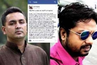 '৫ মিনিটেই ছাত্রদলকে তুলোধুনো করে দিবে ছাত্রলীগ'