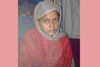 বিয়েতে রাজি, তবে ৫ লাখ টাকা প্রেমিক রাশেদুল