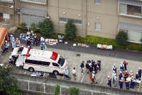 জাপানে এক সেবাকেন্দ্রে হামলা: ছুরিকাঘাতে নিহত ১৯