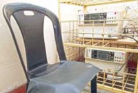 এক যন্ত্রে সারে এক ডজন রোগ!