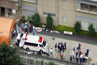 এবার জাপানে ছুরিকাঘাতে ১৯ জনকে হত্যা