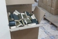 সুদানে পবিত্র কোরআনের জাল কপি জব্দ