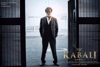 কাবালি সম্পর্কে ১৪টি অজানা তথ্য