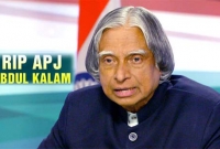 খবরের কাগজ বিক্রেতা থেকে বিখ্যাত বিজ্ঞানী ও দেশের রাষ্ট্রপতি