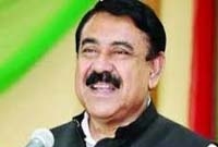 প্রতিউত্তর