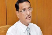 বিষয়টি প্রধানমন্ত্রীর নজরে আছে : ওবায়দুল কাদের  বিষয়টি প্রধানমন্ত্রীর নজরে আছে : ওবায়দুল কাদের
