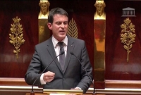 ফ্রান্সের মসজিদে বিদেশী অর্থায়ন বন্ধের চিন্তাভাবনা