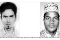 দুই জেএমবি সদস্যকে ধরিয়ে দিতে পুরস্কার ঘোষণা