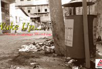  ‘ওয়েক আপ’ – একটি জেগে ওঠার গল্প