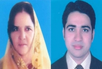 চাঞ্চল্যকর মা-ছেলের খুনের তদন্ত এখন হিমঘরে