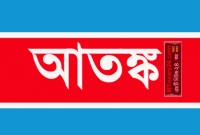 কবর থেকে একের পর এক কঙ্কাল চুরি, আতঙ্কে গ্রামবাসী