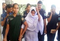 মেয়েকে হত্যা করায় মায়ের ফাঁসি