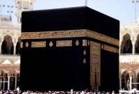 যে কারণে আল্লাহ তা’য়ালা কাবাকে ক্বিবলা নির্ধারণ করলেন