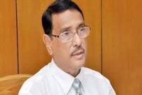  আগস্টে হতে পারে আরেকটি জঙ্গি হামলা : সেতুমন্ত্রী