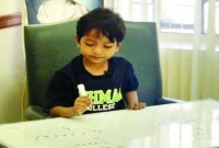 বাংলাদেশি বালক পেল আইনস্টাইন খেতাব