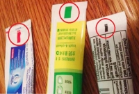 টুথপেস্টের গায়ে এই চিহ্নগুলোর মানে কী জানেন?