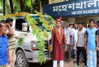 বিয়ের গয়না নিয়ে পালাল বড় ভাই, থানায় বর,  কনের মাথায় হাত!