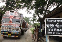 ১৩ ট্রাক ভারতীয় মাছ জব্দ