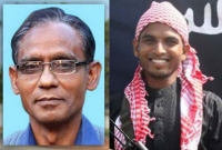 রাবি শিক্ষক রেজাউল হত্যায় অংশ নেয় গুলশান হামলায় নিহত এক জঙ্গি