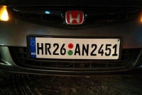 গাড়ির নম্বর প্লেটেই রয়েছে আপনার ভাগ্য!