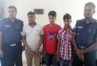 বিয়ে করার খেসারত, যমুনা নদীতে স্ত্রীসহ বস্তাবন্দি ৩ লাশ