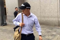 তথ্যপাচারের অভিযোগে কারাদণ্ড এফবিআই এজেন্টের