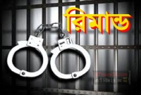 কল্যাণপুর, নিহত জঙ্গি আব্দুল্লাহ’র সেই সহযোগী রিমান্ডে