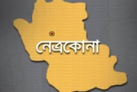 প্রেমিকার সঙ্গে গোপন অভিসারে গিয়ে ইমাম আটক