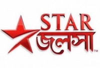 স্টার জলসা দেখা নিয়ে স্ত্রীর ছুরিকাঘাতে স্বামী খুন, স্ত্রীর যাবজ্জীবন