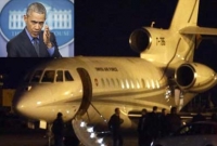 ইরানের কাছে নতি স্বীকার, মুক্তিপণ দিল আমেরিকা!‌