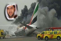 বিমানযাত্রীদের বাঁচাতে গিয়ে প্রাণ হারালেন ফায়ার সার্ভিস কর্মী