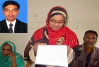 'আমার ৪ বছরের শিশুকন্যা যেন এতিম না হয়’